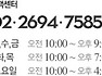 [목동피부과]다크서클전문병원에서 말끔히 제거하세요