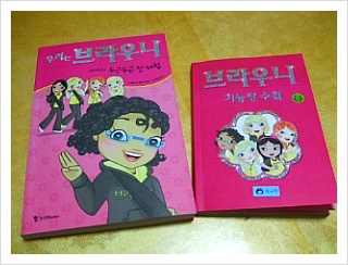 더블클릭을 하시면 이미지를 수정할 수 있습니다