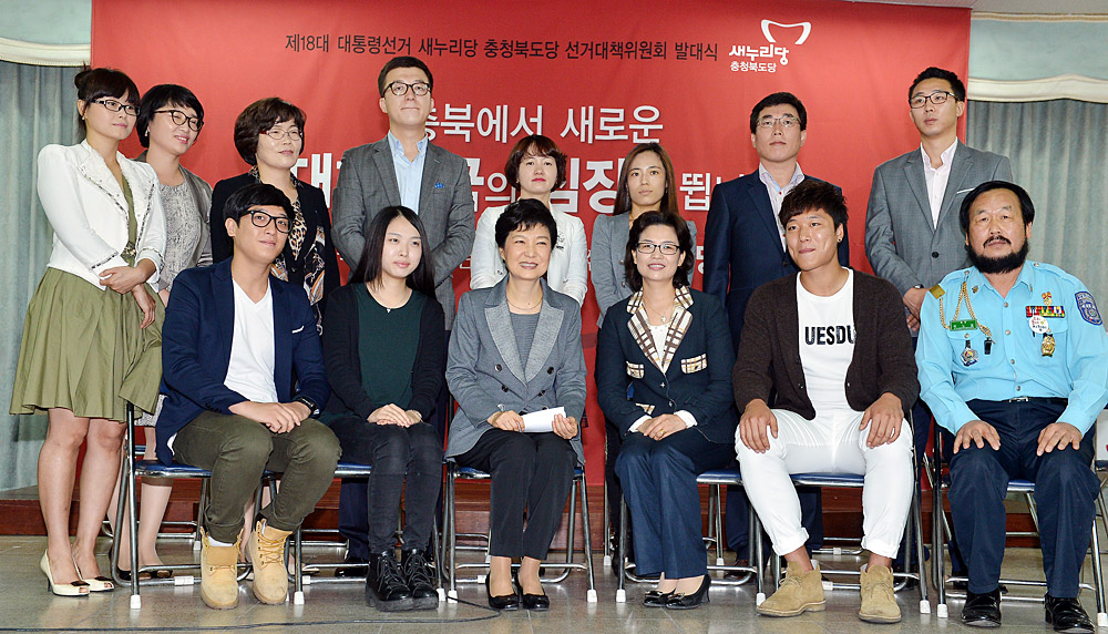 옥동자 이미지