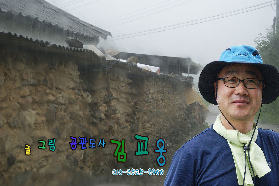 착한먹거리 이미지