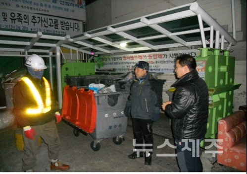새벽클린 이미지