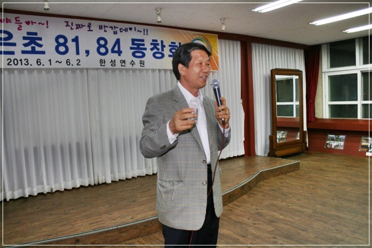 수석이용원 이미지