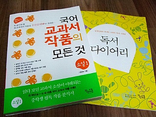 더블클릭을 하시면 이미지를 수정할 수 있습니다