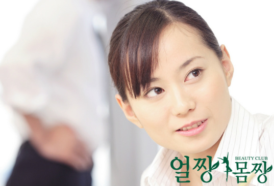 피부관리실창업성공 피부샵창업성공비결