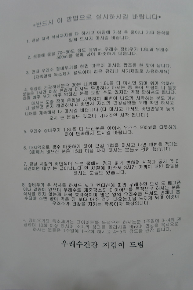 도서출판:이룸 이미지