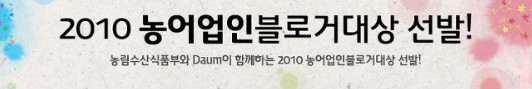 깜정머리 이미지