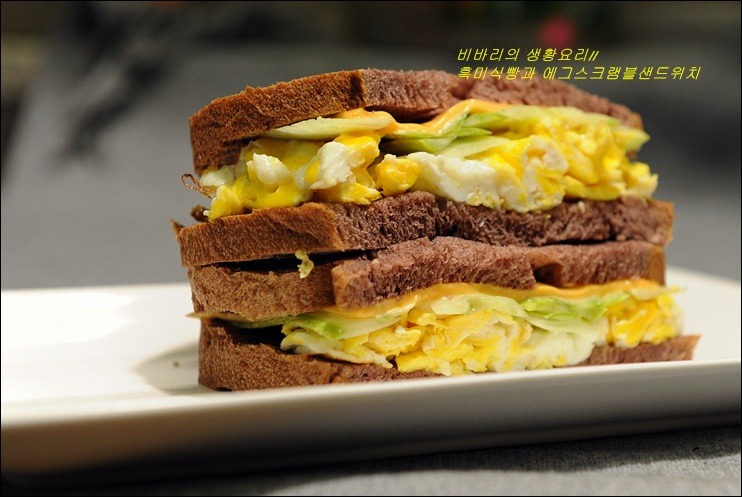 아침에식빵 이미지