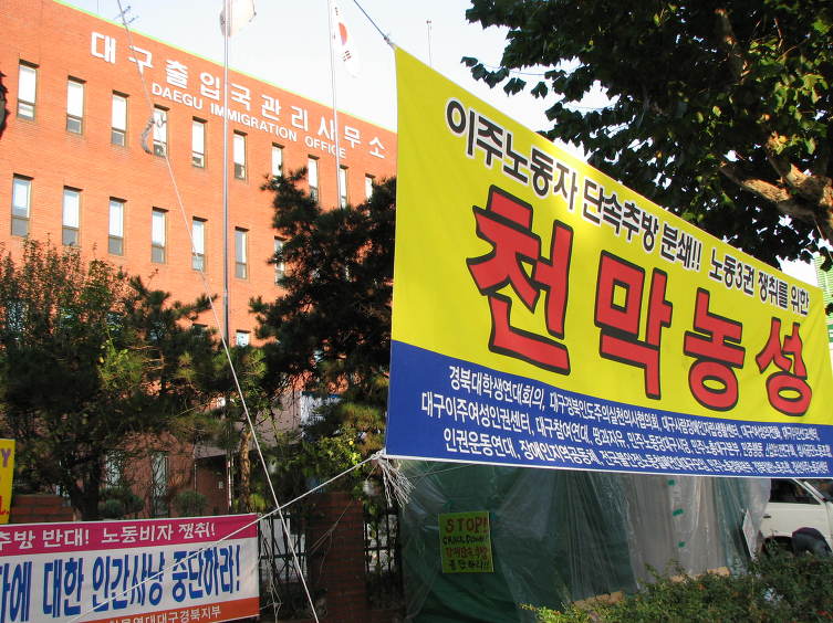 대구천막 이미지
