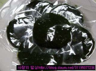무부침개