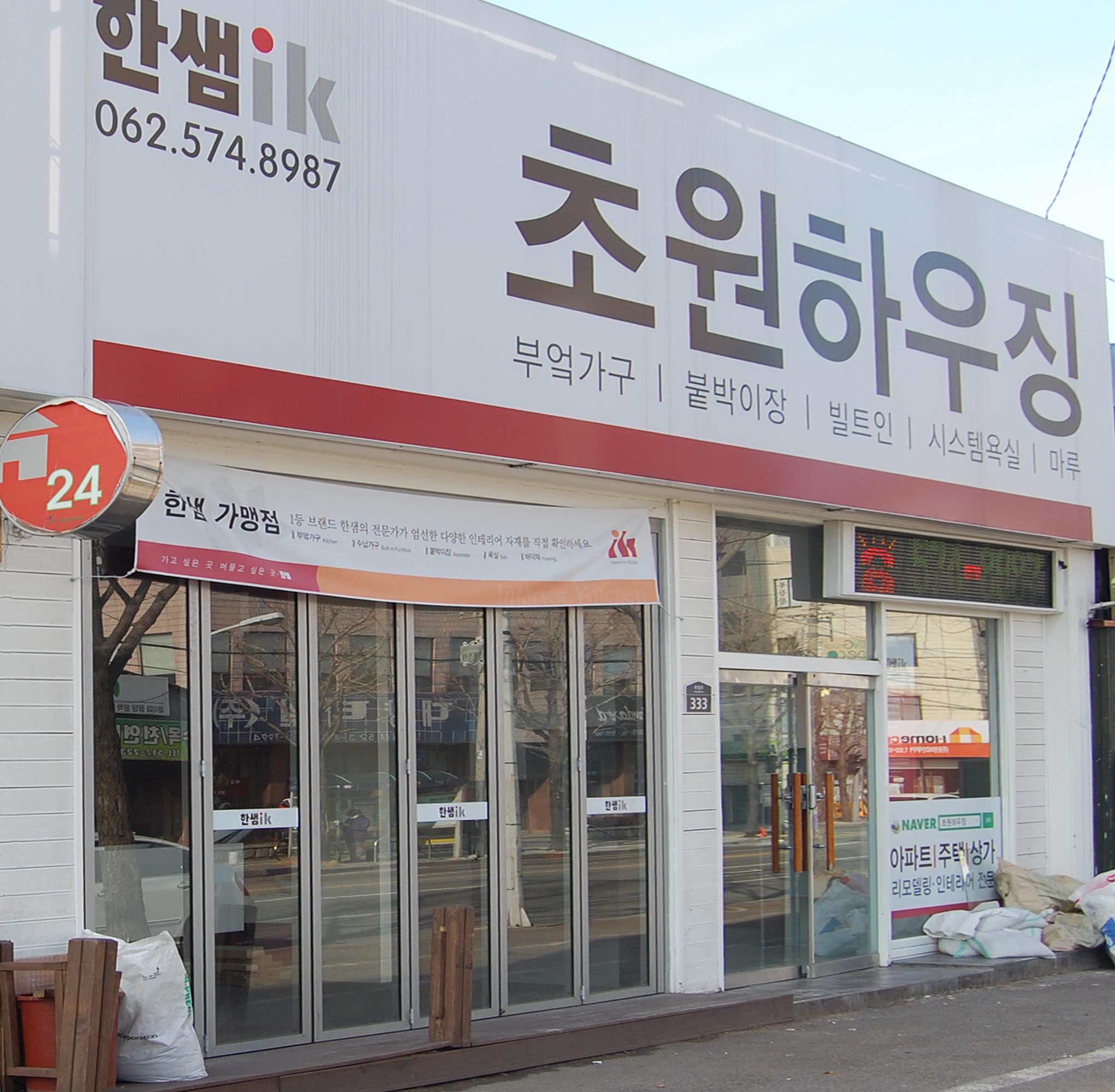 블로그 이미지