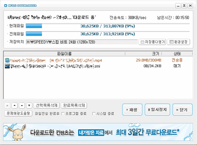 1171CD184A3D0D9058958A