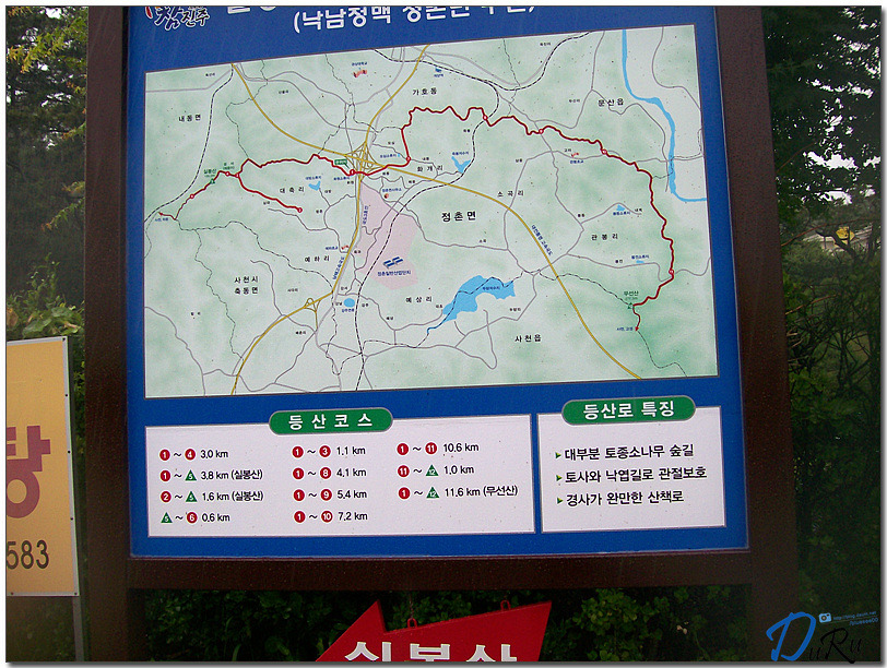 솔티주유소 이미지