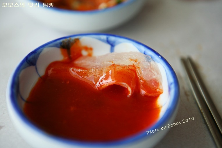 [부산맛집/광안리/금강횟집]호텔스카이라운지보다 좋은 곳에서 회 먹기