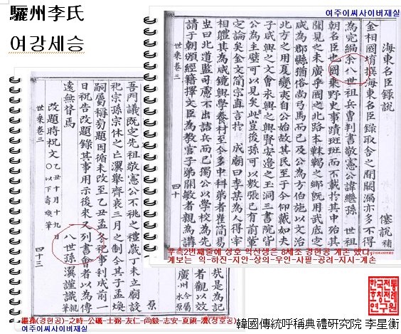 1213E40D4B8E7F1E5A63AA