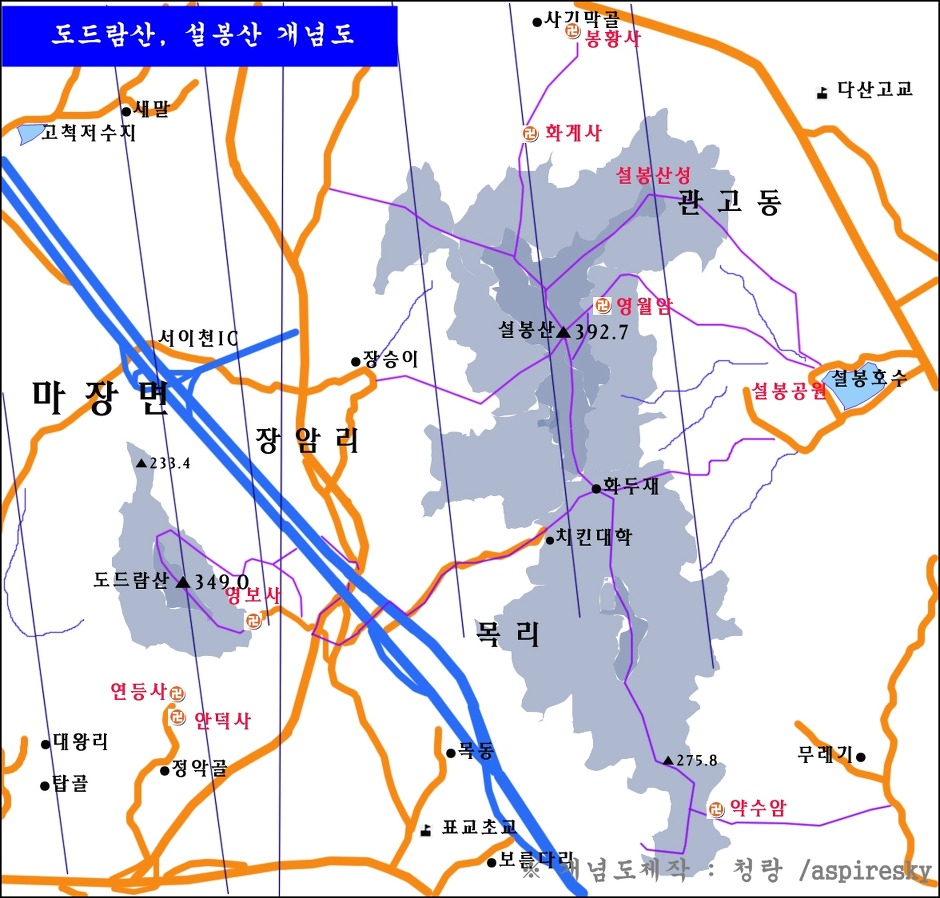 이천시 도드람산, 설봉산 산행개념도