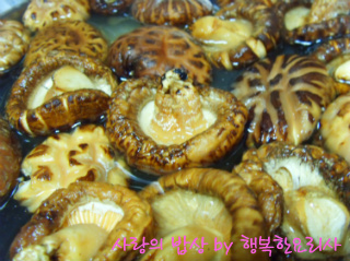 으뜸반찬 이미지