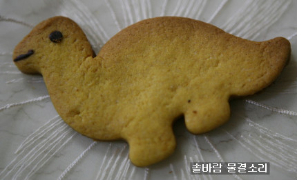 딸아이이 마음을 담은 단호박 쿠키