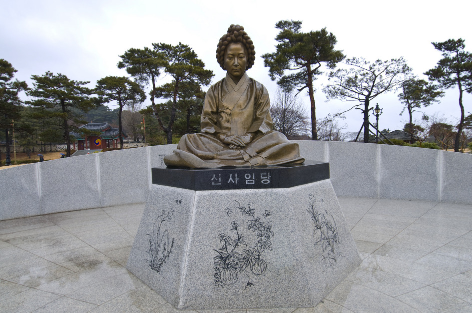 선교장과 오죽헌을 다녀왔습니다 ^^*
