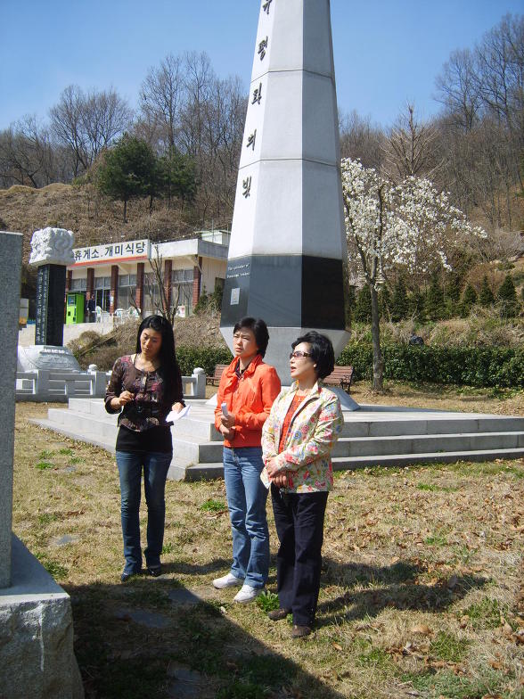 정연희 이미지