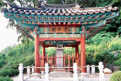 정용선(증조부)독립운동 관련 자료 찾아 30년 고군분투