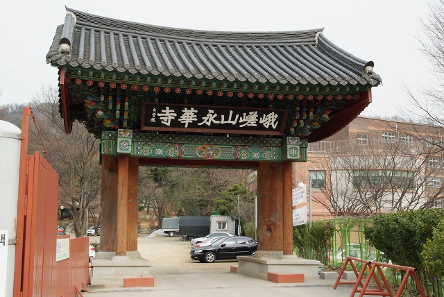 영화사 지금 이미지