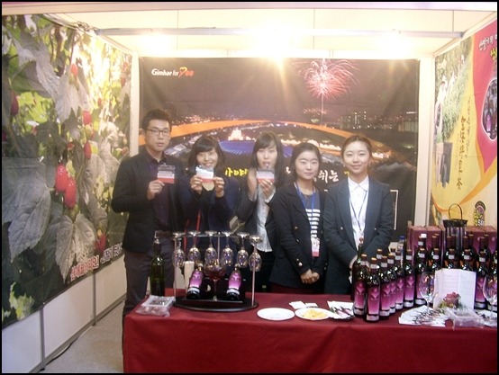  산따기농장일기11월21일 ... 