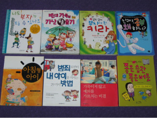 꿈꾸는그림나무 이미지