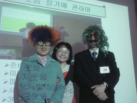 내가 살아가며 배운 것은