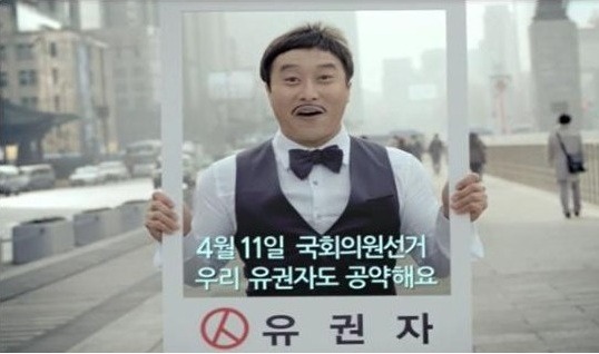 세계 어디에 있더라도 당당하게 선거에 참여할 수 있어요~!