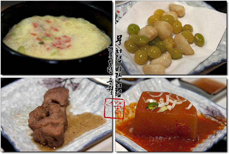 참좋은참치 이미지