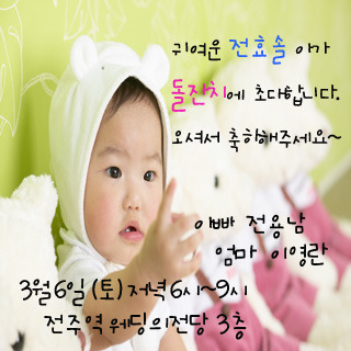 안나스튜디오 이미지