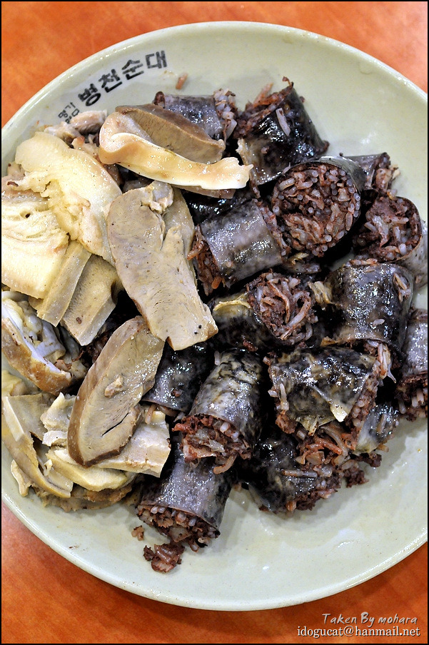 병천순대국 이미지