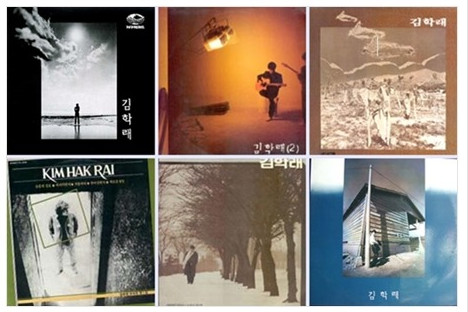 슬픔의 심로 /김학래