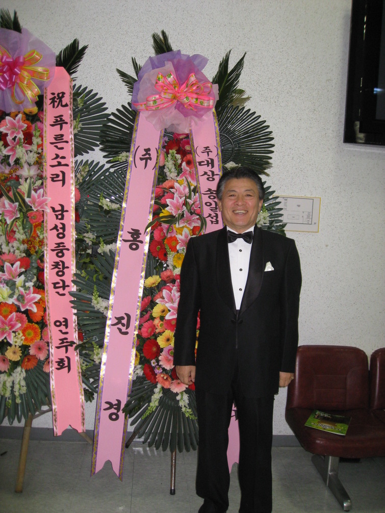 강남회관 이미지