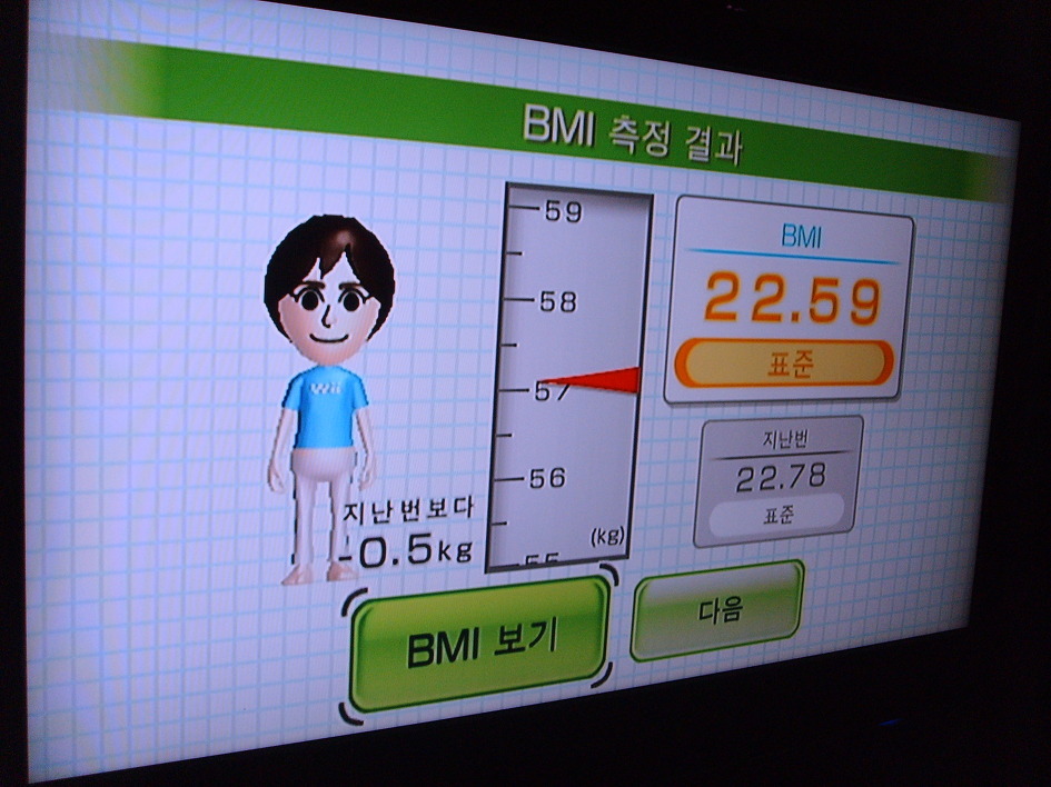 수하림한의원 이미지