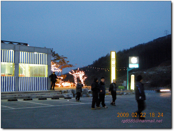 낙동정맥18차 - 용인등봉