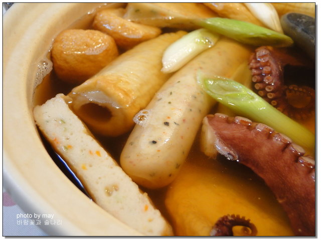 두배로 맛있는 ~ 문어와 소시지가 들어간 어묵탕