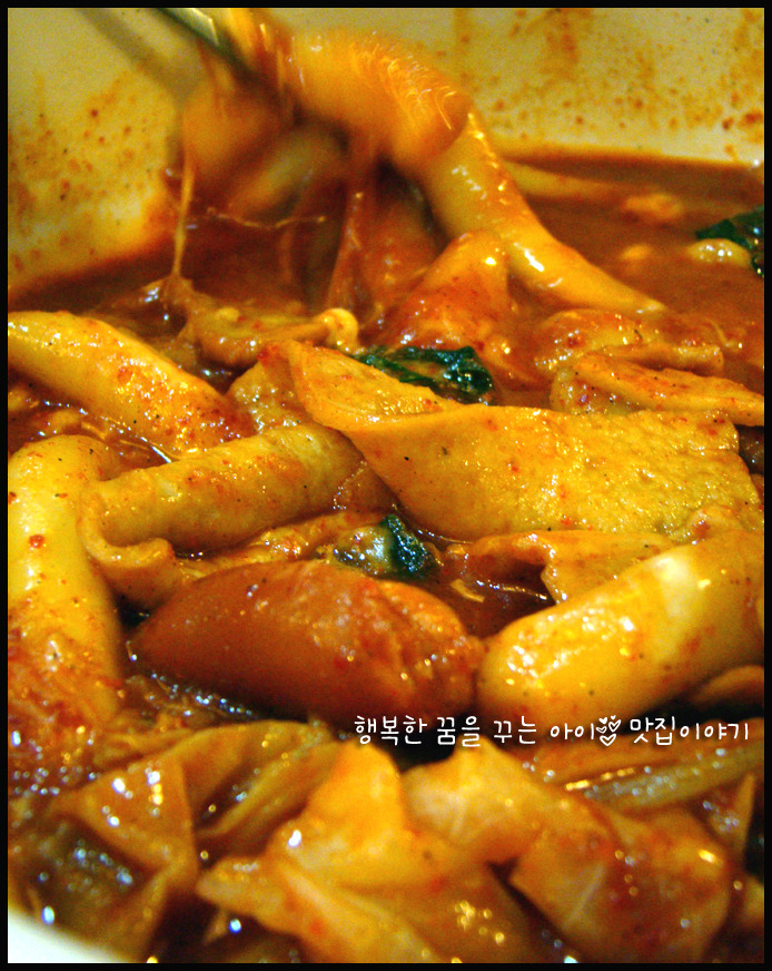 엽기떡볶이 이미지