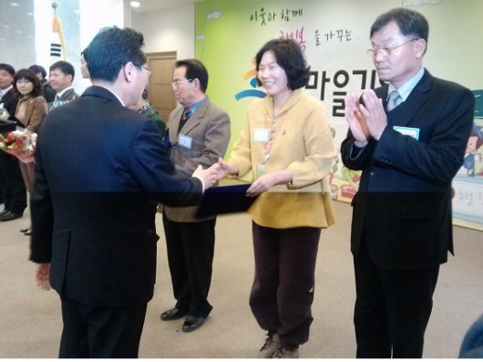 강진된장영농조합법인 이미지