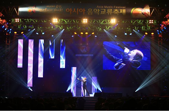 아시아교류진흥원 이미지