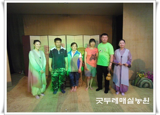 기와마을 이미지