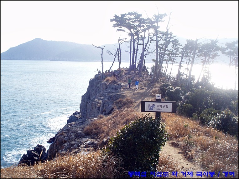 옥녀봉주유소 이미지