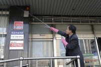 서울금천우체국 이미지