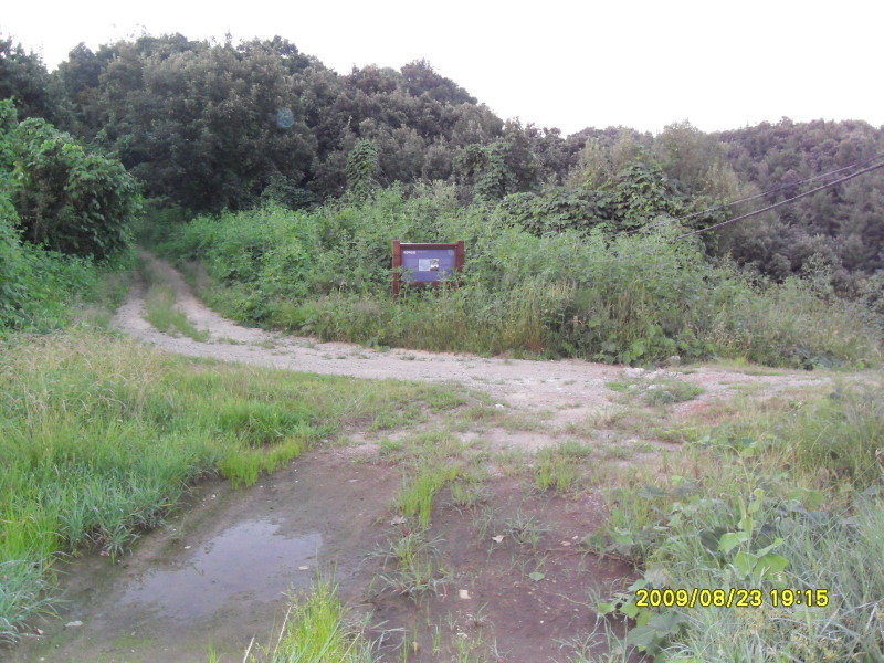 산성텔레콤 이미지