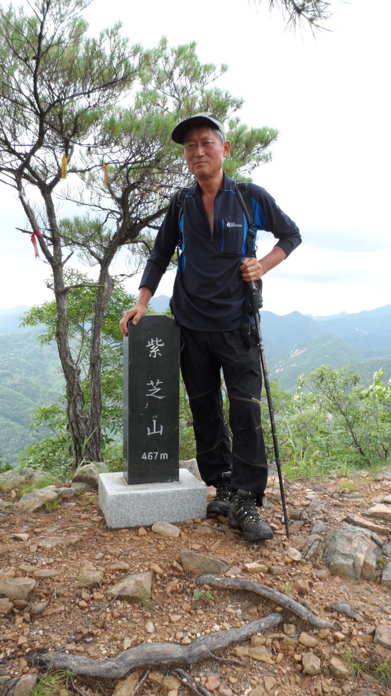 산행기 - 감투봉 천태산 자지산(금산)- 100대명산과 자지산 이야기