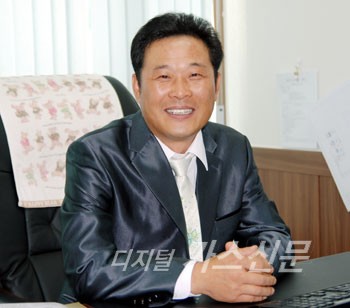 밀성가스 이미지