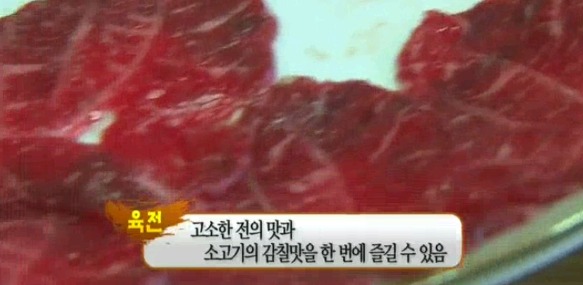 연화식당 이미지