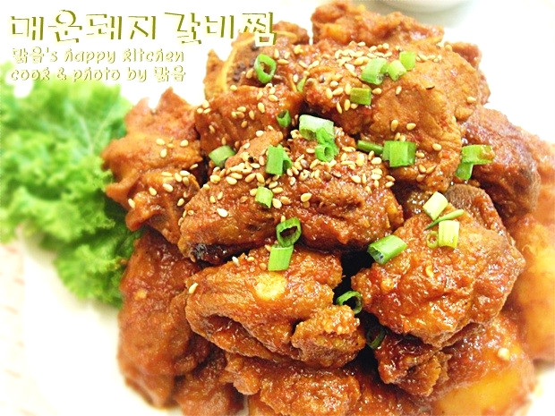 매운 돼지 갈비찜