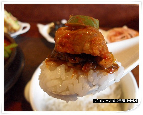 묵은지김치찌게 이미지
