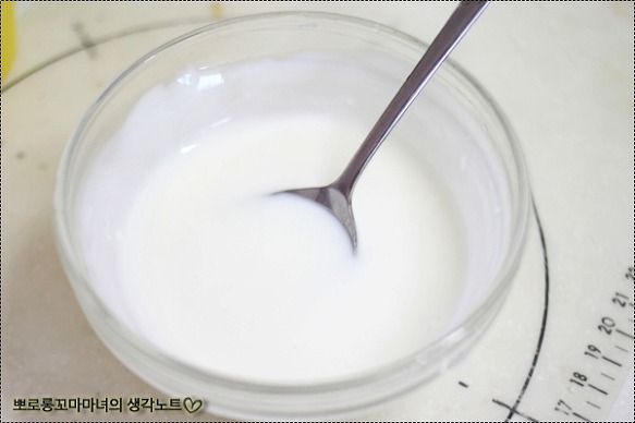 샐러드와 드레싱에 대하여..